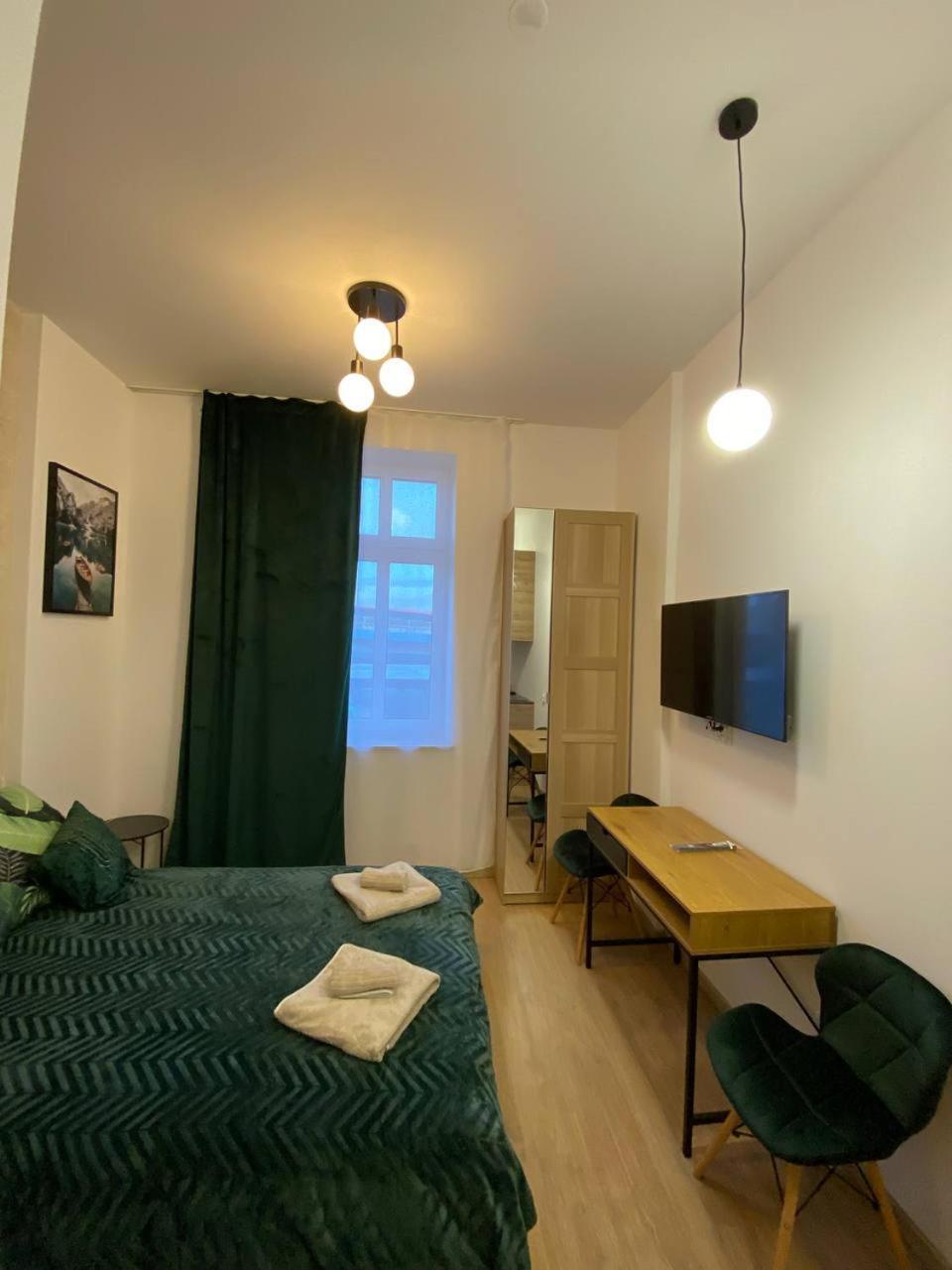 Mh Apartments Centrum Rzeszów Extérieur photo