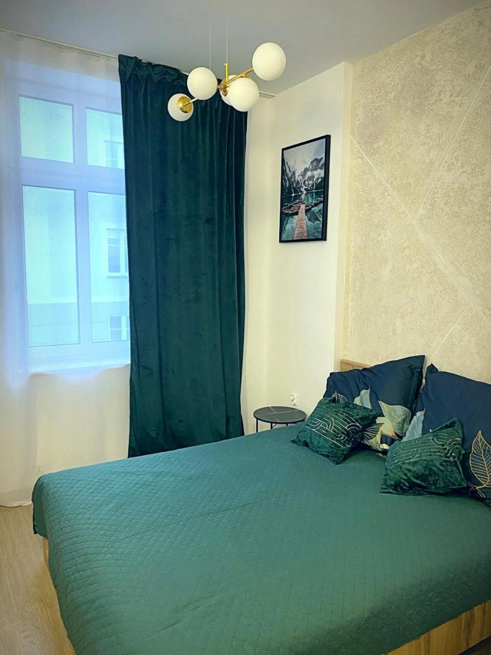 Mh Apartments Centrum Rzeszów Extérieur photo